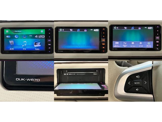 ムーヴキャンバスGメイクアップSA2 ディスプレイオーディオ バックカメラ衝突被害軽減ブレーキ ディスプレイオーディオ Bluetooth DVD再生 ETC バックカメラ 両側電動スライドドア オートライト 電動格納式ミラー オートエアコン スマートキー エコアイドル(滋賀県)の中古車