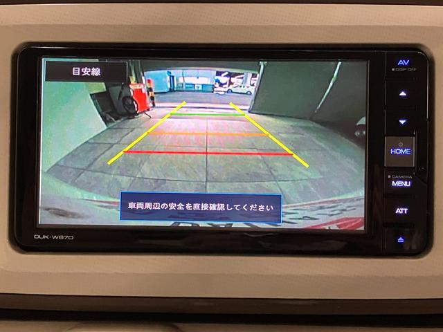 ムーヴキャンバスGメイクアップSA2 ディスプレイオーディオ バックカメラ衝突被害軽減ブレーキ ディスプレイオーディオ Bluetooth DVD再生 ETC バックカメラ 両側電動スライドドア オートライト 電動格納式ミラー オートエアコン スマートキー エコアイドル(滋賀県)の中古車