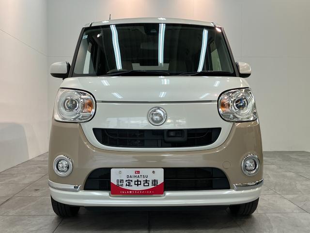 ムーヴキャンバスGメイクアップSA2 ディスプレイオーディオ バックカメラ衝突被害軽減ブレーキ ディスプレイオーディオ Bluetooth DVD再生 ETC バックカメラ 両側電動スライドドア オートライト 電動格納式ミラー オートエアコン スマートキー エコアイドル(滋賀県)の中古車