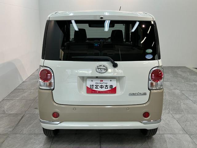 ムーヴキャンバスGメイクアップSA2 ディスプレイオーディオ バックカメラ衝突被害軽減ブレーキ ディスプレイオーディオ Bluetooth DVD再生 ETC バックカメラ 両側電動スライドドア オートライト 電動格納式ミラー オートエアコン スマートキー エコアイドル(滋賀県)の中古車