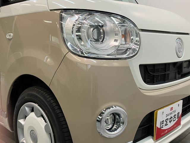 ムーヴキャンバスGメイクアップSA2 ディスプレイオーディオ バックカメラ衝突被害軽減ブレーキ ディスプレイオーディオ Bluetooth DVD再生 ETC バックカメラ 両側電動スライドドア オートライト 電動格納式ミラー オートエアコン スマートキー エコアイドル(滋賀県)の中古車