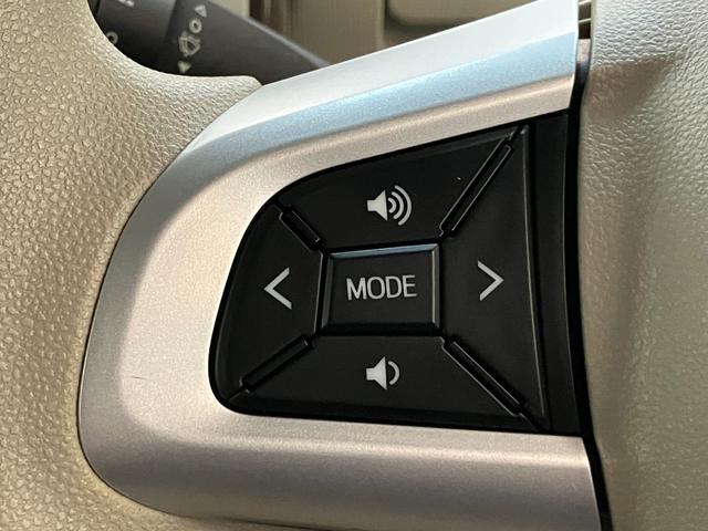 ムーヴキャンバスGメイクアップSA2 ディスプレイオーディオ バックカメラ衝突被害軽減ブレーキ ディスプレイオーディオ Bluetooth DVD再生 ETC バックカメラ 両側電動スライドドア オートライト 電動格納式ミラー オートエアコン スマートキー エコアイドル(滋賀県)の中古車