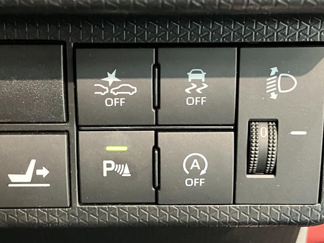 タントＸセレクション　フルセグナビ　バックカメラ　車検整備付衝突被害軽減ブレーキ　コーナーセンサー　フルセグナビ　Ｂｌｕｅｔｏｏｔｈ　ＤＶＤ再生　ＵＳＢ　バックカメラ　ドラレコ　左側電動スライドドア　ＬＥＤ　オートライト　前席シートヒーター　スマートキー（滋賀県）の中古車