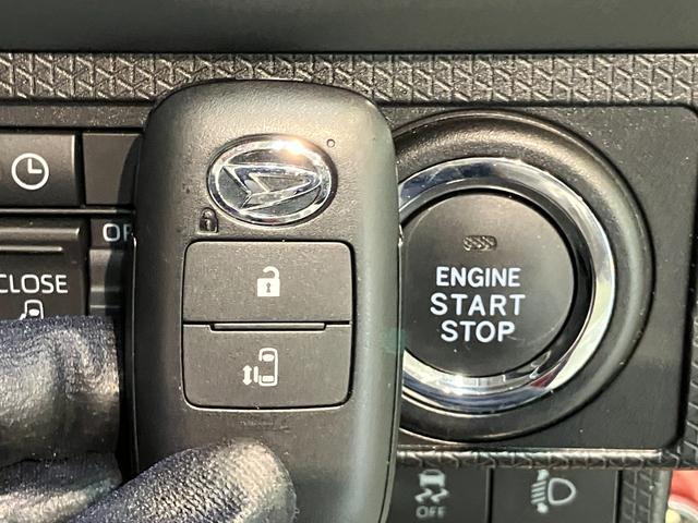 タントＸセレクション　フルセグナビ　バックカメラ　車検整備付衝突被害軽減ブレーキ　コーナーセンサー　フルセグナビ　Ｂｌｕｅｔｏｏｔｈ　ＤＶＤ再生　ＵＳＢ　バックカメラ　ドラレコ　左側電動スライドドア　ＬＥＤ　オートライト　前席シートヒーター　スマートキー（滋賀県）の中古車