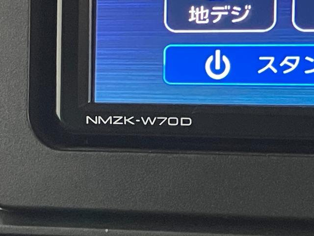 タントＸセレクション　フルセグナビ　バックカメラ　車検整備付衝突被害軽減ブレーキ　コーナーセンサー　フルセグナビ　Ｂｌｕｅｔｏｏｔｈ　ＤＶＤ再生　ＵＳＢ　バックカメラ　ドラレコ　左側電動スライドドア　ＬＥＤ　オートライト　前席シートヒーター　スマートキー（滋賀県）の中古車