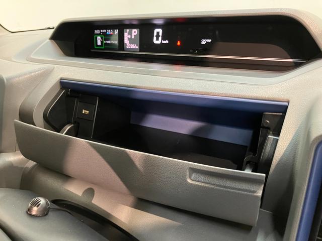 タントＸセレクション　フルセグナビ　バックカメラ　車検整備付衝突被害軽減ブレーキ　コーナーセンサー　フルセグナビ　Ｂｌｕｅｔｏｏｔｈ　ＤＶＤ再生　ＵＳＢ　バックカメラ　ドラレコ　左側電動スライドドア　ＬＥＤ　オートライト　前席シートヒーター　スマートキー（滋賀県）の中古車