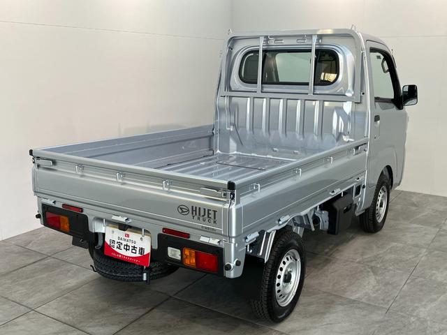 ハイゼットトラックスタンダード　５ＭＴ　パートタイム４ＷＤ　届出済未使用車衝突被害軽減ブレーキ　コーナーセンサー　パートタイム４ＷＤ　ＡＭ／ＦＭラジオ　マニュアルエアコン　マニュアルレベリング　オートライト（滋賀県）の中古車
