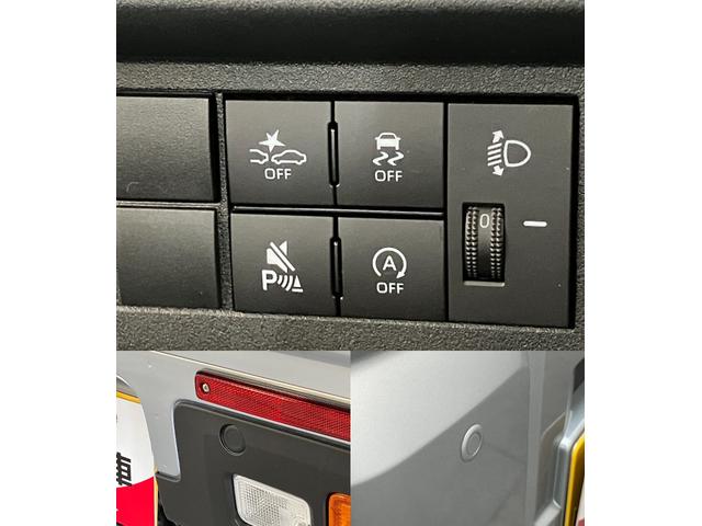 ハイゼットトラックスタンダード　５ＭＴ　パートタイム４ＷＤ　届出済未使用車衝突被害軽減ブレーキ　コーナーセンサー　パートタイム４ＷＤ　ＡＭ／ＦＭラジオ　マニュアルエアコン　マニュアルレベリング　オートライト（滋賀県）の中古車