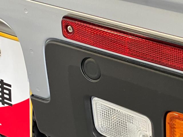 ハイゼットトラックスタンダード　５ＭＴ　パートタイム４ＷＤ　届出済未使用車衝突被害軽減ブレーキ　コーナーセンサー　パートタイム４ＷＤ　ＡＭ／ＦＭラジオ　マニュアルエアコン　マニュアルレベリング　オートライト（滋賀県）の中古車