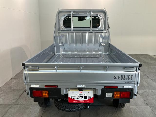 ハイゼットトラックスタンダード　５ＭＴ　パートタイム４ＷＤ　届出済未使用車衝突被害軽減ブレーキ　コーナーセンサー　パートタイム４ＷＤ　ＡＭ／ＦＭラジオ　マニュアルエアコン　マニュアルレベリング　オートライト（滋賀県）の中古車