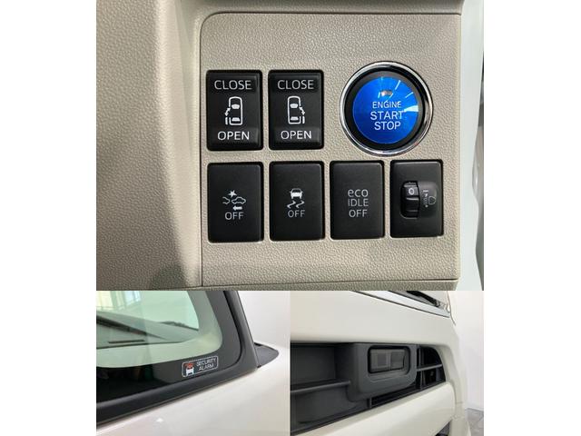 タントＸ　ＳＡ　フルセグナビ　ドラレコ　Ｂカメラ　両側パワスラ衝突被害軽減ブレーキ　スマアシ１　フルセグナビ　バックカメラ　ＤＶＤ再生　Ｂｌｕｅｔｏｏｔｈ　ＵＳＢ　ドラレコ　両側電動スライドドア　オートエアコン　オートライト　電動格納式ミラー　エコアイドル（滋賀県）の中古車