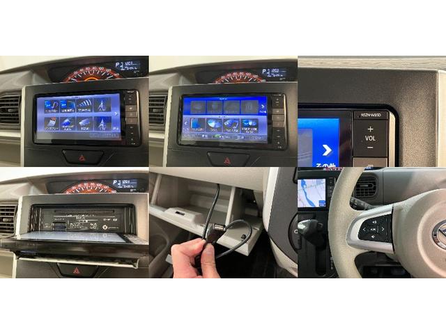 タントＸ　ＳＡ　フルセグナビ　ドラレコ　Ｂカメラ　両側パワスラ衝突被害軽減ブレーキ　スマアシ１　フルセグナビ　バックカメラ　ＤＶＤ再生　Ｂｌｕｅｔｏｏｔｈ　ＵＳＢ　ドラレコ　両側電動スライドドア　オートエアコン　オートライト　電動格納式ミラー　エコアイドル（滋賀県）の中古車