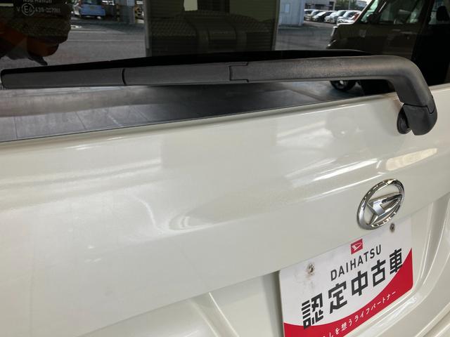 タントＸ　ＳＡ　フルセグナビ　ドラレコ　Ｂカメラ　両側パワスラ衝突被害軽減ブレーキ　スマアシ１　フルセグナビ　バックカメラ　ＤＶＤ再生　Ｂｌｕｅｔｏｏｔｈ　ＵＳＢ　ドラレコ　両側電動スライドドア　オートエアコン　オートライト　電動格納式ミラー　エコアイドル（滋賀県）の中古車