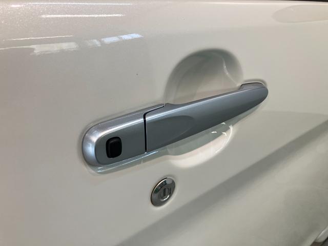 タントＸ　ＳＡ　フルセグナビ　ドラレコ　Ｂカメラ　両側パワスラ衝突被害軽減ブレーキ　スマアシ１　フルセグナビ　バックカメラ　ＤＶＤ再生　Ｂｌｕｅｔｏｏｔｈ　ＵＳＢ　ドラレコ　両側電動スライドドア　オートエアコン　オートライト　電動格納式ミラー　エコアイドル（滋賀県）の中古車