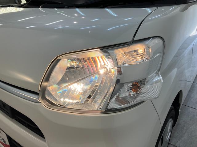 タントＸ　ＳＡ　フルセグナビ　ドラレコ　Ｂカメラ　両側パワスラ衝突被害軽減ブレーキ　スマアシ１　フルセグナビ　バックカメラ　ＤＶＤ再生　Ｂｌｕｅｔｏｏｔｈ　ＵＳＢ　ドラレコ　両側電動スライドドア　オートエアコン　オートライト　電動格納式ミラー　エコアイドル（滋賀県）の中古車