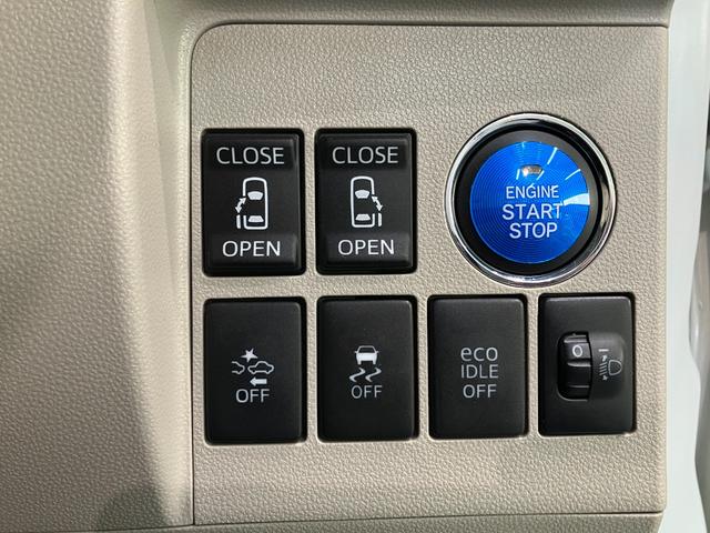 タントＸ　ＳＡ　フルセグナビ　ドラレコ　Ｂカメラ　両側パワスラ衝突被害軽減ブレーキ　スマアシ１　フルセグナビ　バックカメラ　ＤＶＤ再生　Ｂｌｕｅｔｏｏｔｈ　ＵＳＢ　ドラレコ　両側電動スライドドア　オートエアコン　オートライト　電動格納式ミラー　エコアイドル（滋賀県）の中古車