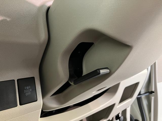 タントＸ　ＳＡ　フルセグナビ　ドラレコ　Ｂカメラ　両側パワスラ衝突被害軽減ブレーキ　スマアシ１　フルセグナビ　バックカメラ　ＤＶＤ再生　Ｂｌｕｅｔｏｏｔｈ　ＵＳＢ　ドラレコ　両側電動スライドドア　オートエアコン　オートライト　電動格納式ミラー　エコアイドル（滋賀県）の中古車