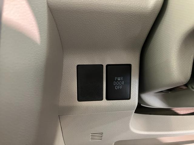 タントＸ　ＳＡ　フルセグナビ　ドラレコ　Ｂカメラ　両側パワスラ衝突被害軽減ブレーキ　スマアシ１　フルセグナビ　バックカメラ　ＤＶＤ再生　Ｂｌｕｅｔｏｏｔｈ　ＵＳＢ　ドラレコ　両側電動スライドドア　オートエアコン　オートライト　電動格納式ミラー　エコアイドル（滋賀県）の中古車