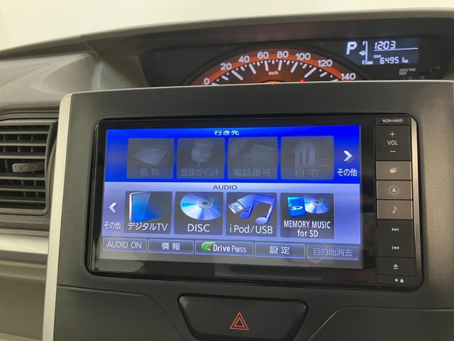 タントＸ　ＳＡ　フルセグナビ　ドラレコ　Ｂカメラ　両側パワスラ衝突被害軽減ブレーキ　スマアシ１　フルセグナビ　バックカメラ　ＤＶＤ再生　Ｂｌｕｅｔｏｏｔｈ　ＵＳＢ　ドラレコ　両側電動スライドドア　オートエアコン　オートライト　電動格納式ミラー　エコアイドル（滋賀県）の中古車