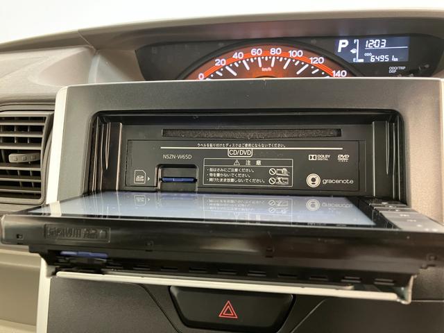 タントＸ　ＳＡ　フルセグナビ　ドラレコ　Ｂカメラ　両側パワスラ衝突被害軽減ブレーキ　スマアシ１　フルセグナビ　バックカメラ　ＤＶＤ再生　Ｂｌｕｅｔｏｏｔｈ　ＵＳＢ　ドラレコ　両側電動スライドドア　オートエアコン　オートライト　電動格納式ミラー　エコアイドル（滋賀県）の中古車