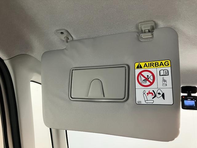 タントＸ　ＳＡ　フルセグナビ　ドラレコ　Ｂカメラ　両側パワスラ衝突被害軽減ブレーキ　スマアシ１　フルセグナビ　バックカメラ　ＤＶＤ再生　Ｂｌｕｅｔｏｏｔｈ　ＵＳＢ　ドラレコ　両側電動スライドドア　オートエアコン　オートライト　電動格納式ミラー　エコアイドル（滋賀県）の中古車