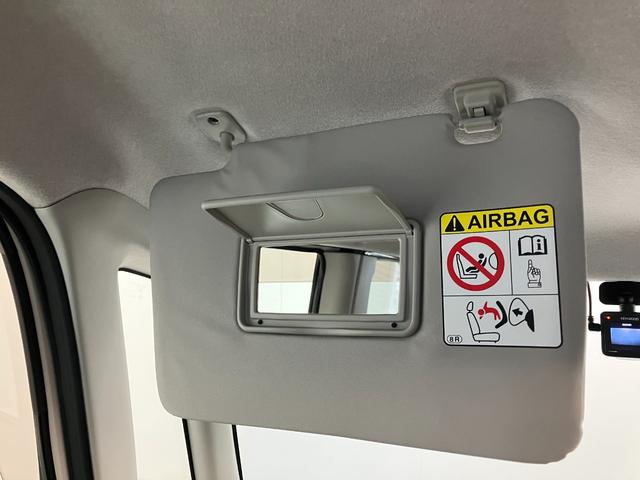 タントＸ　ＳＡ　フルセグナビ　ドラレコ　Ｂカメラ　両側パワスラ衝突被害軽減ブレーキ　スマアシ１　フルセグナビ　バックカメラ　ＤＶＤ再生　Ｂｌｕｅｔｏｏｔｈ　ＵＳＢ　ドラレコ　両側電動スライドドア　オートエアコン　オートライト　電動格納式ミラー　エコアイドル（滋賀県）の中古車