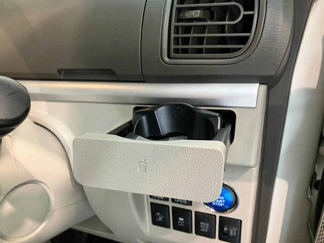 タントＸ　ＳＡ　フルセグナビ　ドラレコ　Ｂカメラ　両側パワスラ衝突被害軽減ブレーキ　スマアシ１　フルセグナビ　バックカメラ　ＤＶＤ再生　Ｂｌｕｅｔｏｏｔｈ　ＵＳＢ　ドラレコ　両側電動スライドドア　オートエアコン　オートライト　電動格納式ミラー　エコアイドル（滋賀県）の中古車