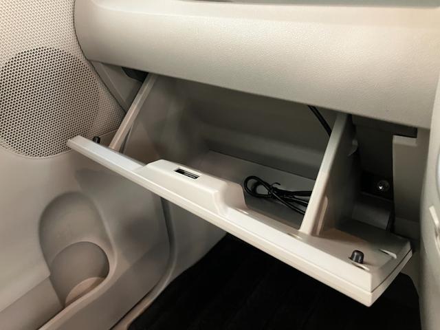 タントＸ　ＳＡ　フルセグナビ　ドラレコ　Ｂカメラ　両側パワスラ衝突被害軽減ブレーキ　スマアシ１　フルセグナビ　バックカメラ　ＤＶＤ再生　Ｂｌｕｅｔｏｏｔｈ　ＵＳＢ　ドラレコ　両側電動スライドドア　オートエアコン　オートライト　電動格納式ミラー　エコアイドル（滋賀県）の中古車