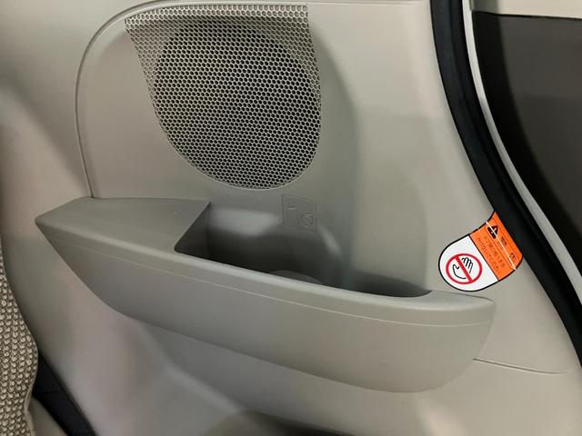 タントＸ　ＳＡ　フルセグナビ　ドラレコ　Ｂカメラ　両側パワスラ衝突被害軽減ブレーキ　スマアシ１　フルセグナビ　バックカメラ　ＤＶＤ再生　Ｂｌｕｅｔｏｏｔｈ　ＵＳＢ　ドラレコ　両側電動スライドドア　オートエアコン　オートライト　電動格納式ミラー　エコアイドル（滋賀県）の中古車