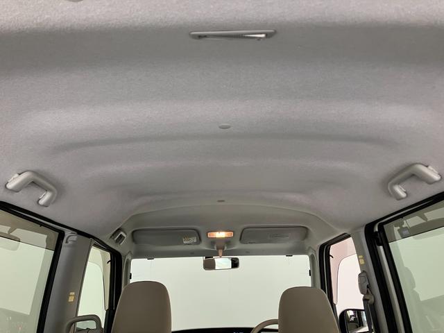 タントＸ　ＳＡ　フルセグナビ　ドラレコ　Ｂカメラ　両側パワスラ衝突被害軽減ブレーキ　スマアシ１　フルセグナビ　バックカメラ　ＤＶＤ再生　Ｂｌｕｅｔｏｏｔｈ　ＵＳＢ　ドラレコ　両側電動スライドドア　オートエアコン　オートライト　電動格納式ミラー　エコアイドル（滋賀県）の中古車