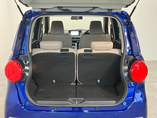 キャストスタイルＧ　ＳＡII　フルセグナビ　バックカメラ　ドラレコ衝突被害軽減ブレーキ　スマアシ２　フルセグナビ　バックカメラ　ＤＶＤ再生　Ｂｌｕｅｔｏｏｔｈ　ドラレコ　ＥＴＣ　電動格納式ミラー　オートライト　オートエアコン　スマートキー（滋賀県）の中古車