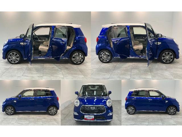 キャストスタイルＧ　ＳＡII　フルセグナビ　バックカメラ　ドラレコ衝突被害軽減ブレーキ　スマアシ２　フルセグナビ　バックカメラ　ＤＶＤ再生　Ｂｌｕｅｔｏｏｔｈ　ドラレコ　ＥＴＣ　電動格納式ミラー　オートライト　オートエアコン　スマートキー（滋賀県）の中古車