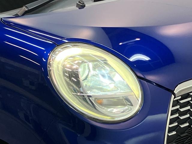 キャストスタイルＧ　ＳＡII　フルセグナビ　バックカメラ　ドラレコ衝突被害軽減ブレーキ　スマアシ２　フルセグナビ　バックカメラ　ＤＶＤ再生　Ｂｌｕｅｔｏｏｔｈ　ドラレコ　ＥＴＣ　電動格納式ミラー　オートライト　オートエアコン　スマートキー（滋賀県）の中古車