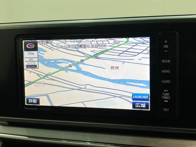 キャストスタイルＧ　ＳＡII　フルセグナビ　バックカメラ　ドラレコ衝突被害軽減ブレーキ　スマアシ２　フルセグナビ　バックカメラ　ＤＶＤ再生　Ｂｌｕｅｔｏｏｔｈ　ドラレコ　ＥＴＣ　電動格納式ミラー　オートライト　オートエアコン　スマートキー（滋賀県）の中古車