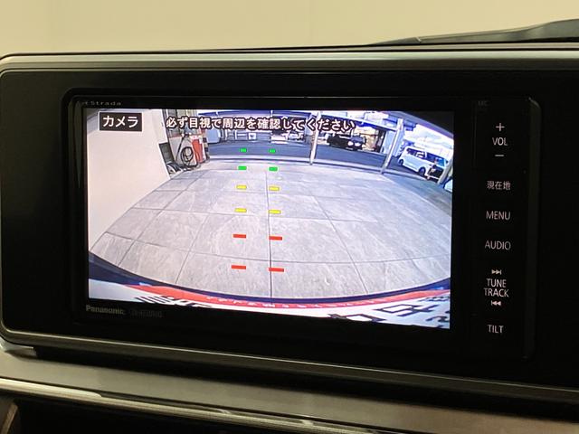 キャストスタイルＧ　ＳＡII　フルセグナビ　バックカメラ　ドラレコ衝突被害軽減ブレーキ　スマアシ２　フルセグナビ　バックカメラ　ＤＶＤ再生　Ｂｌｕｅｔｏｏｔｈ　ドラレコ　ＥＴＣ　電動格納式ミラー　オートライト　オートエアコン　スマートキー（滋賀県）の中古車