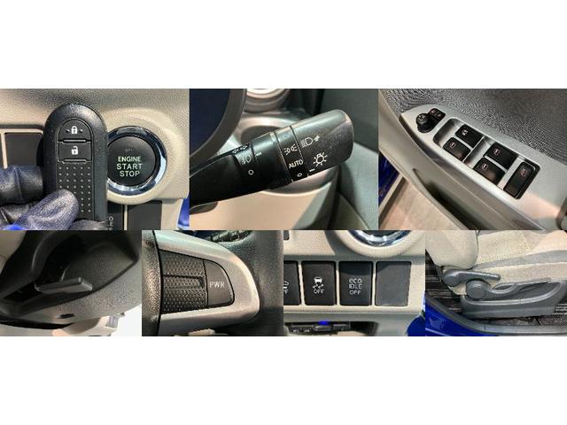 キャストスタイルＧ　ＳＡII　フルセグナビ　バックカメラ　ドラレコ衝突被害軽減ブレーキ　スマアシ２　フルセグナビ　バックカメラ　ＤＶＤ再生　Ｂｌｕｅｔｏｏｔｈ　ドラレコ　ＥＴＣ　電動格納式ミラー　オートライト　オートエアコン　スマートキー（滋賀県）の中古車