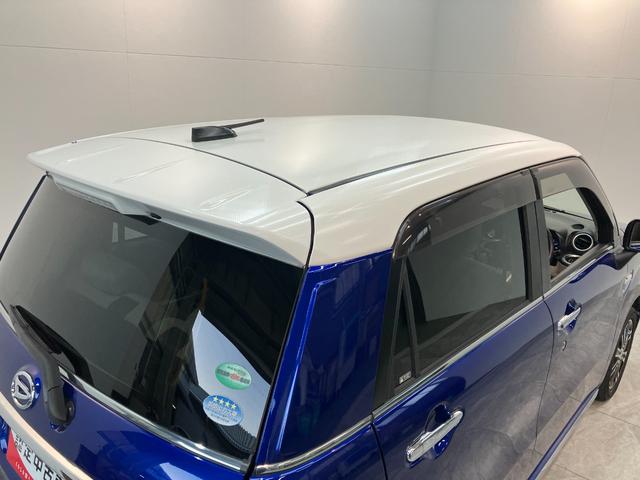 キャストスタイルＧ　ＳＡII　フルセグナビ　バックカメラ　ドラレコ衝突被害軽減ブレーキ　スマアシ２　フルセグナビ　バックカメラ　ＤＶＤ再生　Ｂｌｕｅｔｏｏｔｈ　ドラレコ　ＥＴＣ　電動格納式ミラー　オートライト　オートエアコン　スマートキー（滋賀県）の中古車