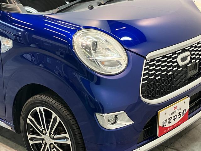 キャストスタイルＧ　ＳＡII　フルセグナビ　バックカメラ　ドラレコ衝突被害軽減ブレーキ　スマアシ２　フルセグナビ　バックカメラ　ＤＶＤ再生　Ｂｌｕｅｔｏｏｔｈ　ドラレコ　ＥＴＣ　電動格納式ミラー　オートライト　オートエアコン　スマートキー（滋賀県）の中古車