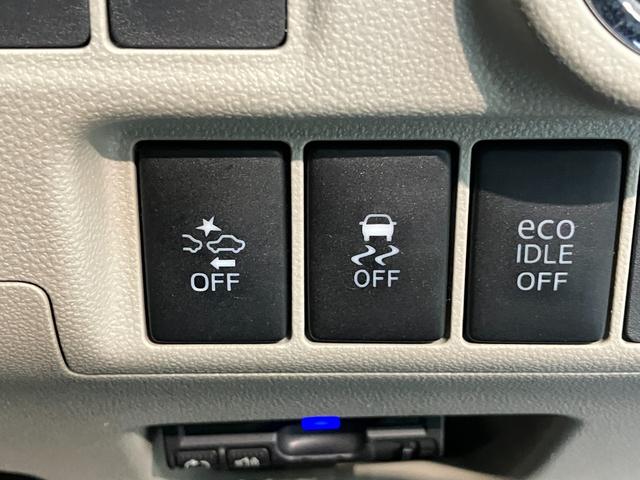 キャストスタイルＧ　ＳＡII　フルセグナビ　バックカメラ　ドラレコ衝突被害軽減ブレーキ　スマアシ２　フルセグナビ　バックカメラ　ＤＶＤ再生　Ｂｌｕｅｔｏｏｔｈ　ドラレコ　ＥＴＣ　電動格納式ミラー　オートライト　オートエアコン　スマートキー（滋賀県）の中古車