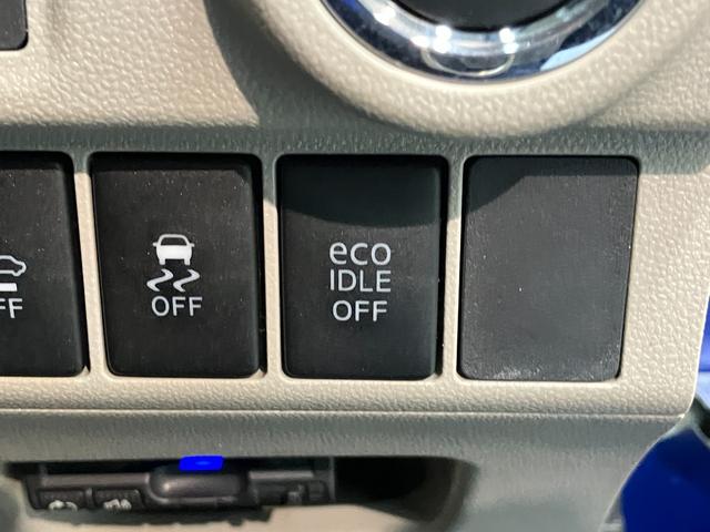 キャストスタイルＧ　ＳＡII　フルセグナビ　バックカメラ　ドラレコ衝突被害軽減ブレーキ　スマアシ２　フルセグナビ　バックカメラ　ＤＶＤ再生　Ｂｌｕｅｔｏｏｔｈ　ドラレコ　ＥＴＣ　電動格納式ミラー　オートライト　オートエアコン　スマートキー（滋賀県）の中古車