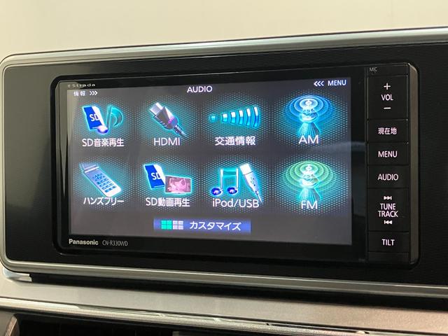 キャストスタイルＧ　ＳＡII　フルセグナビ　バックカメラ　ドラレコ衝突被害軽減ブレーキ　スマアシ２　フルセグナビ　バックカメラ　ＤＶＤ再生　Ｂｌｕｅｔｏｏｔｈ　ドラレコ　ＥＴＣ　電動格納式ミラー　オートライト　オートエアコン　スマートキー（滋賀県）の中古車