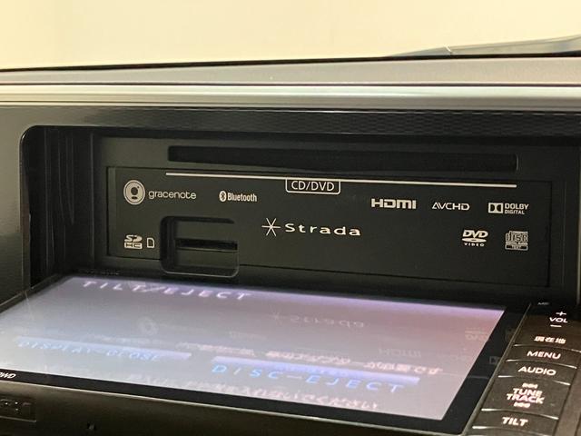 キャストスタイルＧ　ＳＡII　フルセグナビ　バックカメラ　ドラレコ衝突被害軽減ブレーキ　スマアシ２　フルセグナビ　バックカメラ　ＤＶＤ再生　Ｂｌｕｅｔｏｏｔｈ　ドラレコ　ＥＴＣ　電動格納式ミラー　オートライト　オートエアコン　スマートキー（滋賀県）の中古車