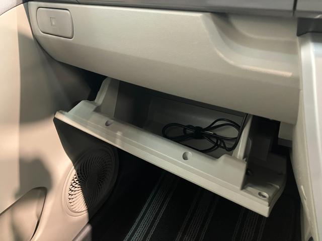 キャストスタイルＧ　ＳＡII　フルセグナビ　バックカメラ　ドラレコ衝突被害軽減ブレーキ　スマアシ２　フルセグナビ　バックカメラ　ＤＶＤ再生　Ｂｌｕｅｔｏｏｔｈ　ドラレコ　ＥＴＣ　電動格納式ミラー　オートライト　オートエアコン　スマートキー（滋賀県）の中古車