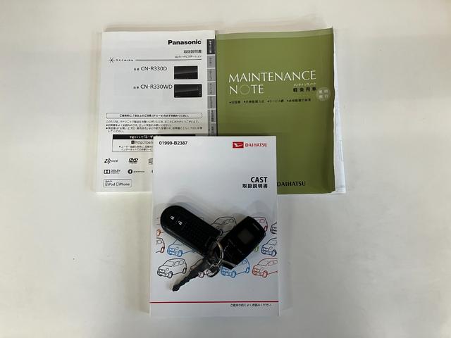 キャストスタイルＧ　ＳＡII　フルセグナビ　バックカメラ　ドラレコ衝突被害軽減ブレーキ　スマアシ２　フルセグナビ　バックカメラ　ＤＶＤ再生　Ｂｌｕｅｔｏｏｔｈ　ドラレコ　ＥＴＣ　電動格納式ミラー　オートライト　オートエアコン　スマートキー（滋賀県）の中古車