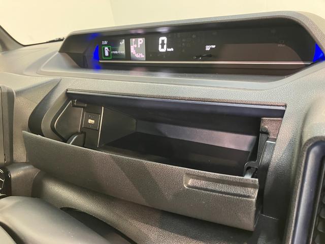 タントカスタムＸ　ＣＤステレオ　コーナーセンサー　シートヒーター衝突被害軽減ブレーキ　コーナーセンサー　バックカメラ（ナビ装着時用）　両側電動スライドドア　前席シートヒーター　電動パーキングブレーキ　ＬＥＤ　オートライト　オートエアコン　スマートキー　エコアイドル（滋賀県）の中古車