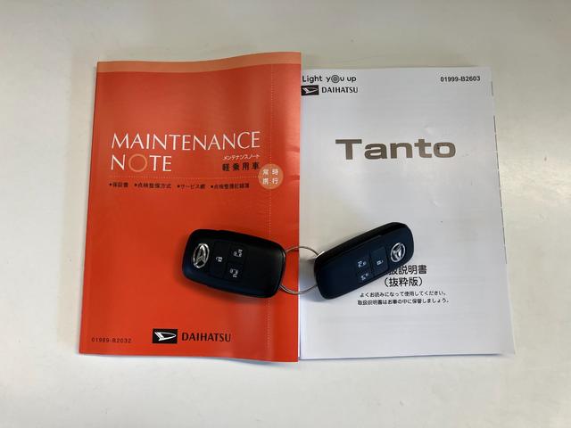 タントカスタムＸ　ＣＤステレオ　コーナーセンサー　シートヒーター衝突被害軽減ブレーキ　コーナーセンサー　バックカメラ（ナビ装着時用）　両側電動スライドドア　前席シートヒーター　電動パーキングブレーキ　ＬＥＤ　オートライト　オートエアコン　スマートキー　エコアイドル（滋賀県）の中古車