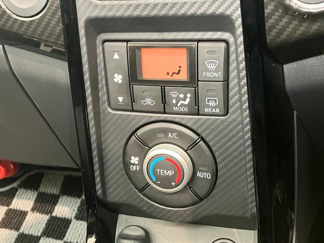 コペンＧＲ　スポーツ　ターボ　フルセグナビ　Ｂカメラ　車検整備付ＧＲ専用サスペンション　フルセグナビ　ＤＶＤ再生　Ｂｌｕｅｔｏｏｔｈ　ＵＳＢ　ドライブレコーダー　ＥＴＣ　ＭＯＭＯ製ハンドル　レカロシート　ＢＢＳ製アルミホイール　パドルシフト　シートヒーター（滋賀県）の中古車