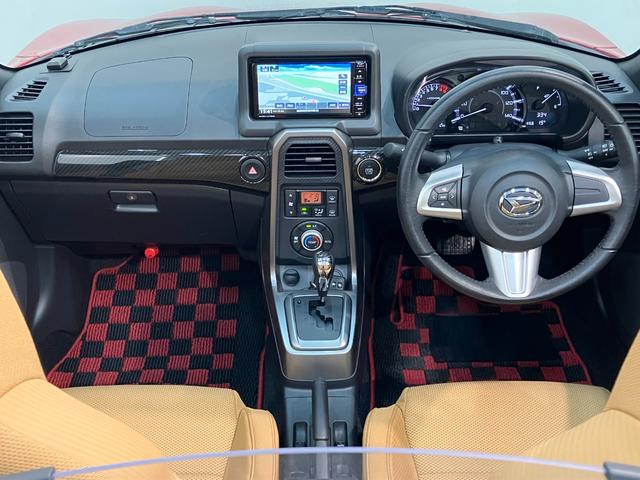 コペンローブ ターボ フルセグナビ バックカメラ シートヒーター電動オープンルーフ フルセグナビ DVD再生 Bluetooth USB ETC車載器 シートヒーター LEDヘッドライト オートライト スマートキー オートエアコン エコアイドル(滋賀県)の中古車