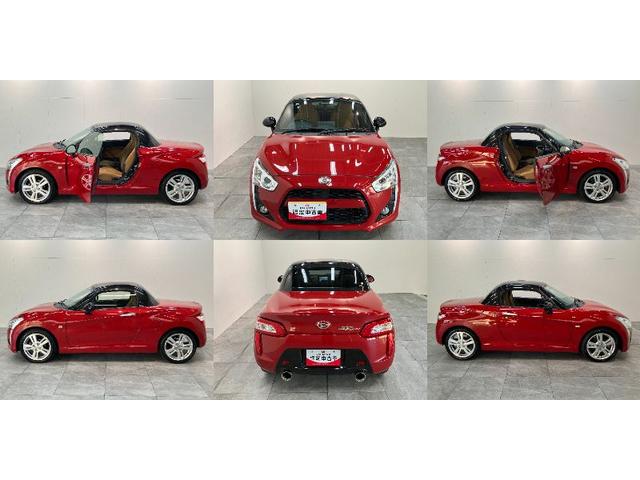 コペンローブ ターボ フルセグナビ バックカメラ シートヒーター電動オープンルーフ フルセグナビ DVD再生 Bluetooth USB ETC車載器 シートヒーター LEDヘッドライト オートライト スマートキー オートエアコン エコアイドル(滋賀県)の中古車