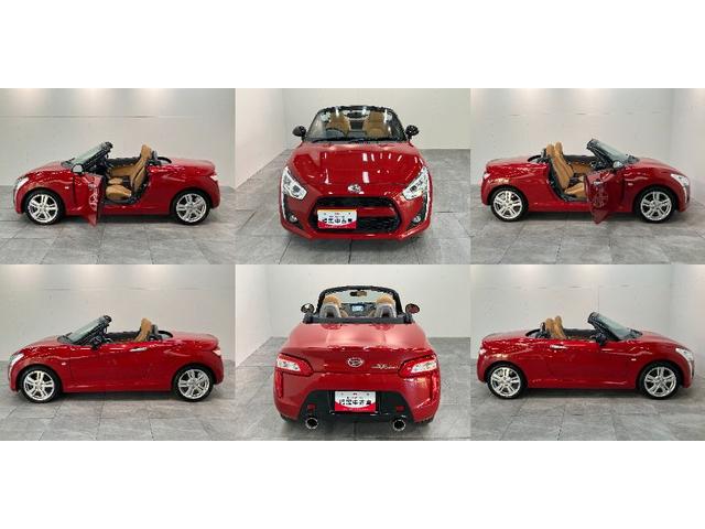 コペンローブ ターボ フルセグナビ バックカメラ シートヒーター電動オープンルーフ フルセグナビ DVD再生 Bluetooth USB ETC車載器 シートヒーター LEDヘッドライト オートライト スマートキー オートエアコン エコアイドル(滋賀県)の中古車